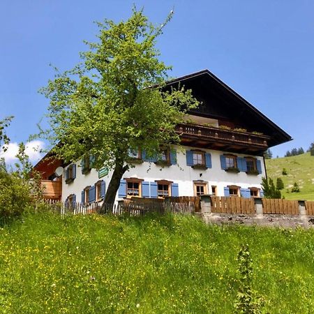 Gaestehaus Holl Шаттвальд Екстер'єр фото